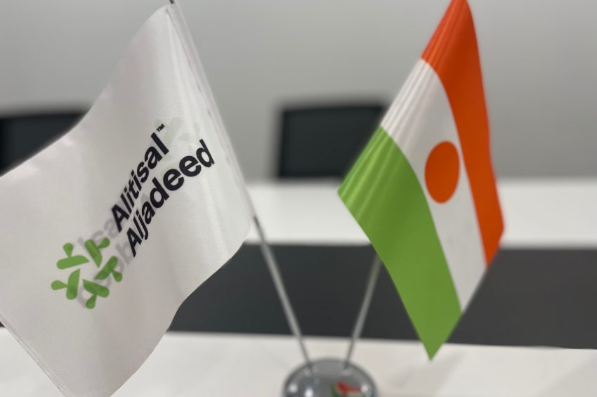 Alitisal Aljadeed and Niger Partner to Modernize Biometric Identity Systems